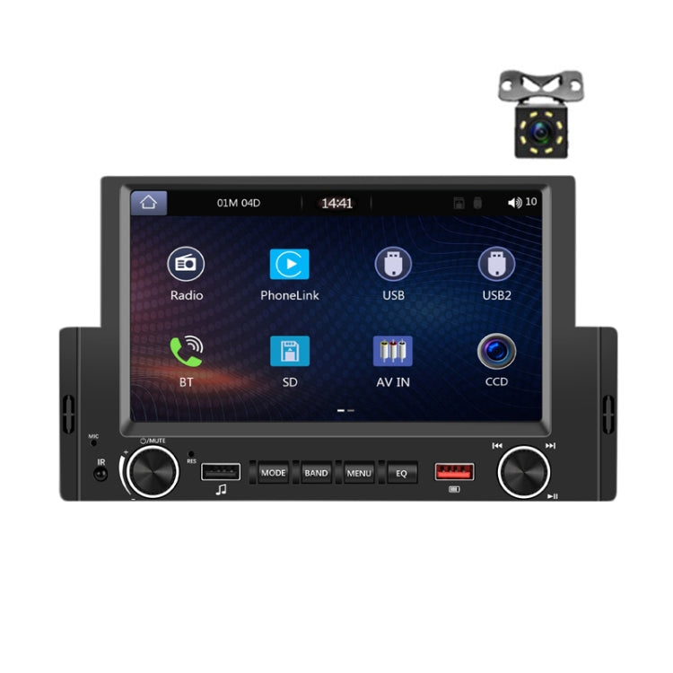 6.2 Inch MP5 Player Single Butt Universal Wired CarPlay Car Monitor, Model: Standard+4 Light Camera by buy2fix