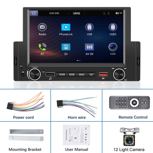 6.2 Inch MP5 Player Single Butt Universal Wired CarPlay Car Monitor, Model: Standard+12 Light Camera by buy2fix