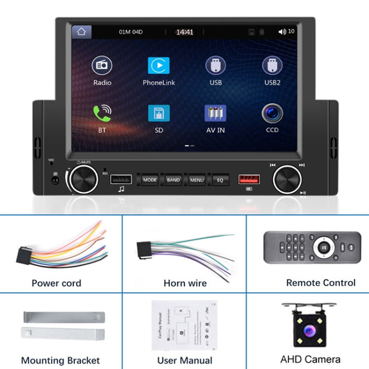 6.2 Inch MP5 Player Single Butt Universal Wired CarPlay Car Monitor, Model: Standard+AHD Camera by buy2fix
