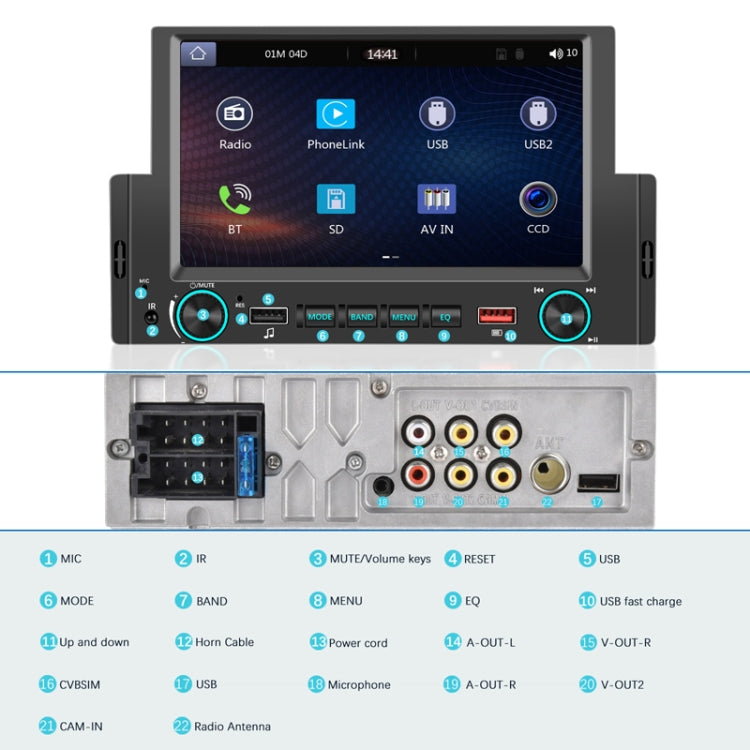 6.2 Inch MP5 Player Single Butt Universal Wired CarPlay Car Monitor, Model: Standard+4 Light Camera by buy2fix
