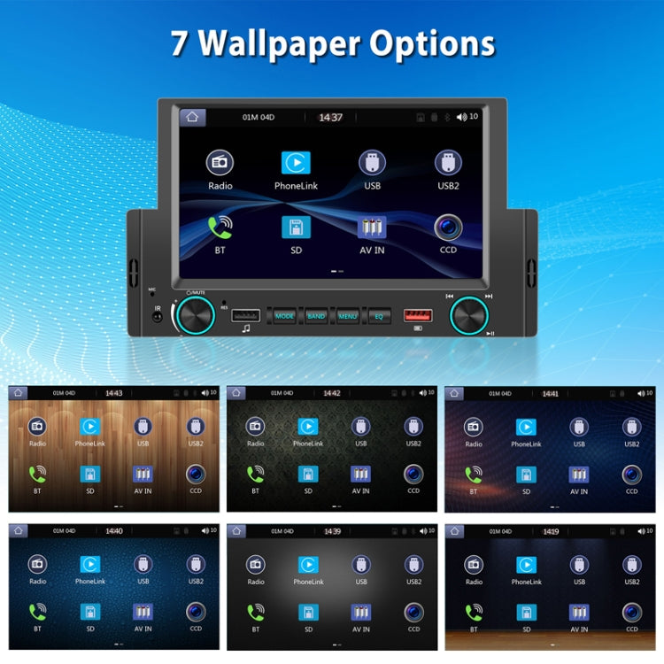 6.2 Inch MP5 Player Single Butt Universal Wired CarPlay Car Monitor, Model: Standard+4 Light Camera by buy2fix