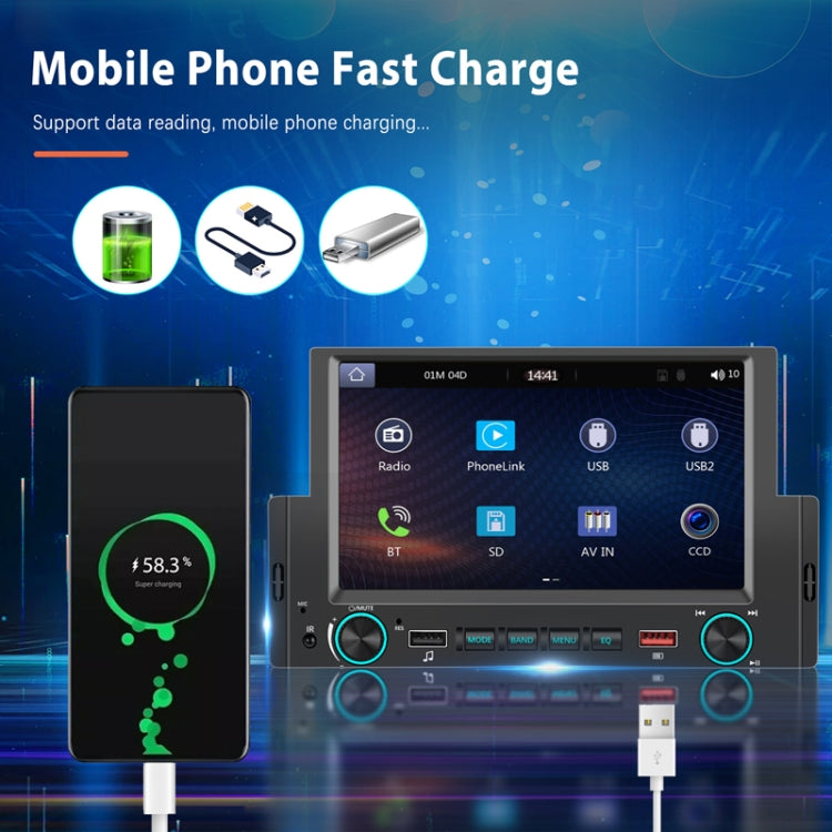 6.2 Inch MP5 Player Single Butt Universal Wired CarPlay Car Monitor, Model: Standard+4 Light Camera by buy2fix