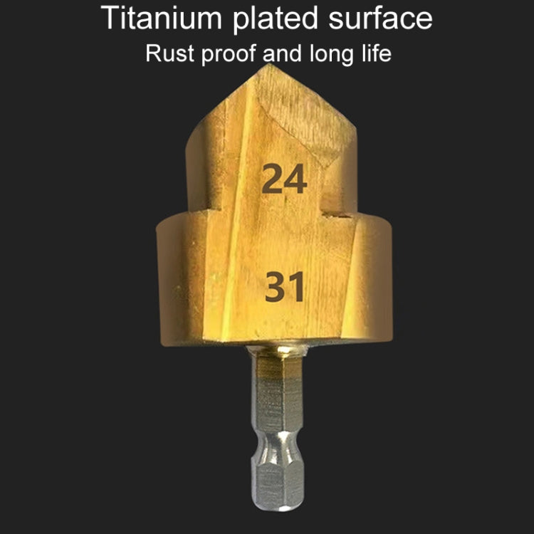 Hexagonal Shank PPR Step Drill Bits Leak Repairing And Connecting Tools, Model: #25 - Drill & Drill Bits by buy2fix | Online Shopping UK | buy2fix