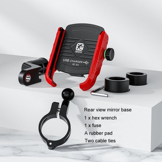 Kewig M8 Motorcycle Navigation Phone Holder Outdoor Riding Charging Bracket(Red) by Kewig