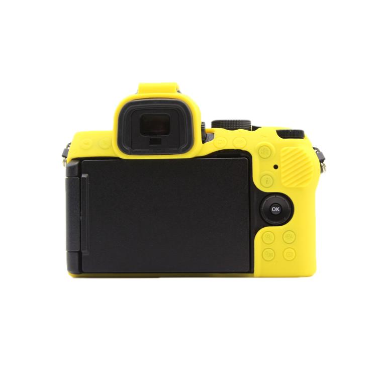 For Nikon Z50II Smooth Surface Camera Protective Silicone Case(Yellow) - Protective Case by buy2fix | Online Shopping UK | buy2fix