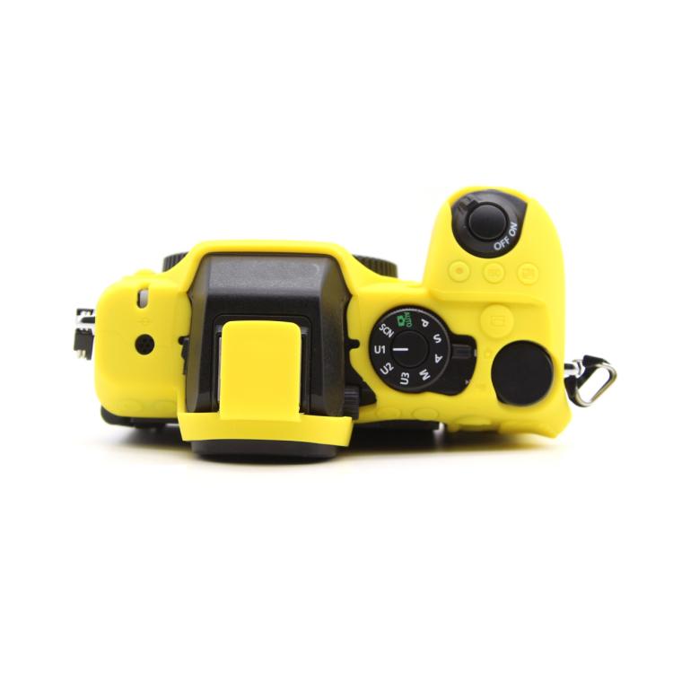 For Nikon Z50II Smooth Surface Camera Protective Silicone Case(Yellow) - Protective Case by buy2fix | Online Shopping UK | buy2fix
