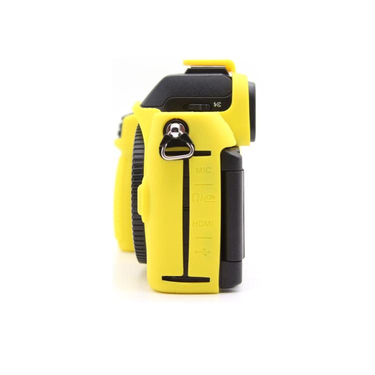 For Nikon Z50II Smooth Surface Camera Protective Silicone Case(Yellow) - Protective Case by buy2fix | Online Shopping UK | buy2fix