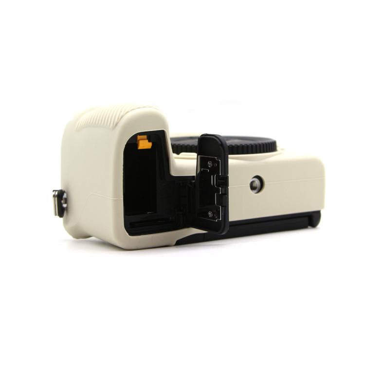 For Nikon Z50II Smooth Surface Camera Protective Silicone Case(Beige) - Protective Case by buy2fix | Online Shopping UK | buy2fix