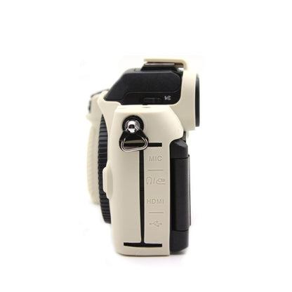 For Nikon Z50II Smooth Surface Camera Protective Silicone Case(Beige) - Protective Case by buy2fix | Online Shopping UK | buy2fix