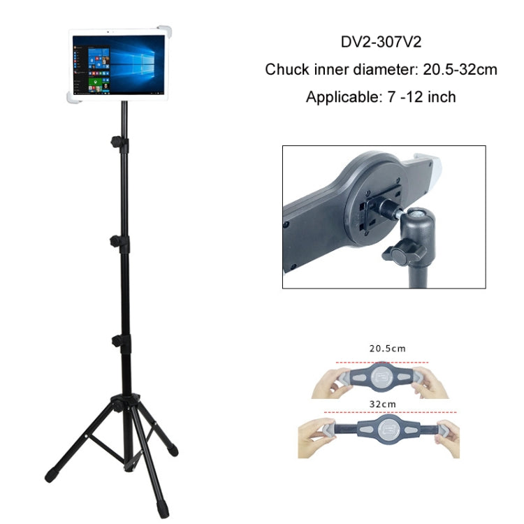 1.6m Adjustable Tablet Stand Floor-Standing Retractable Mobile Phone Tripod, Model: 307(With Cloth Bag) - Lazy Bracket by buy2fix | Online Shopping UK | buy2fix