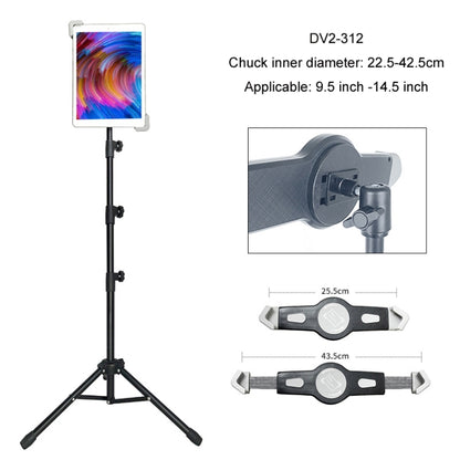 1.6m Adjustable Tablet Stand Floor-Standing Retractable Mobile Phone Tripod, Model: 312(With Cloth Bag) - Lazy Bracket by buy2fix | Online Shopping UK | buy2fix