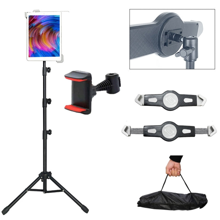 1.6m Adjustable Tablet Stand Floor-Standing Retractable Mobile Phone Tripod, Model: 312(With Cloth Bag+Sheep Head Phone Clamp) - Lazy Bracket by buy2fix | Online Shopping UK | buy2fix
