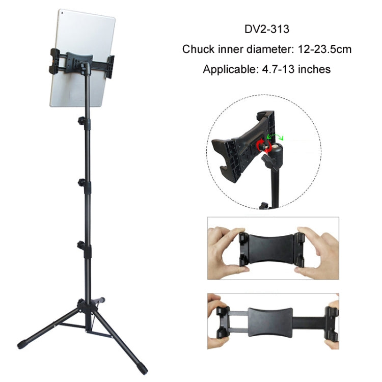 1.6m Adjustable Tablet Stand Floor-Standing Retractable Mobile Phone Tripod, Model: 313(With Cloth Bag) - Lazy Bracket by buy2fix | Online Shopping UK | buy2fix