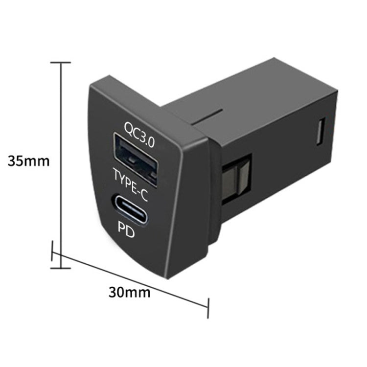 For Toyota RAV4 / WILDLANDER USB-PD Port 60W Fast Charging Modified Car Charger(Insurance Pickup Cord) by buy2fix