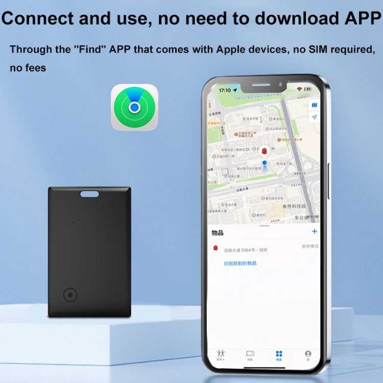 For Apple Series S11 Card-Type Positioning Smart Anti-Lost Device Locator - Pet Tracker by buy2fix | Online Shopping UK | buy2fix