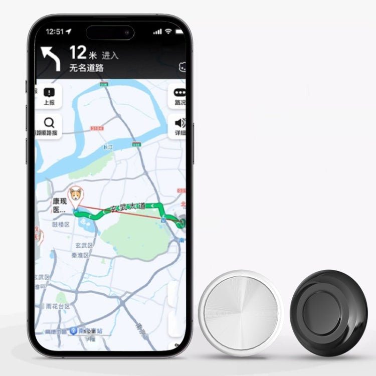 For Apple Series Global Positioning Smart Anti-Lost Device Mini GPS Pet Locator(White) - Pet Tracker by buy2fix | Online Shopping UK | buy2fix