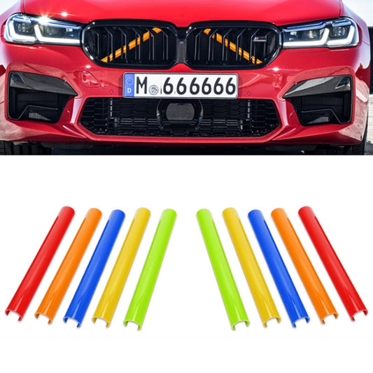 For BMW Bumper Color Change Silicone Decorative Strip, Color: Yellow A by buy2fix