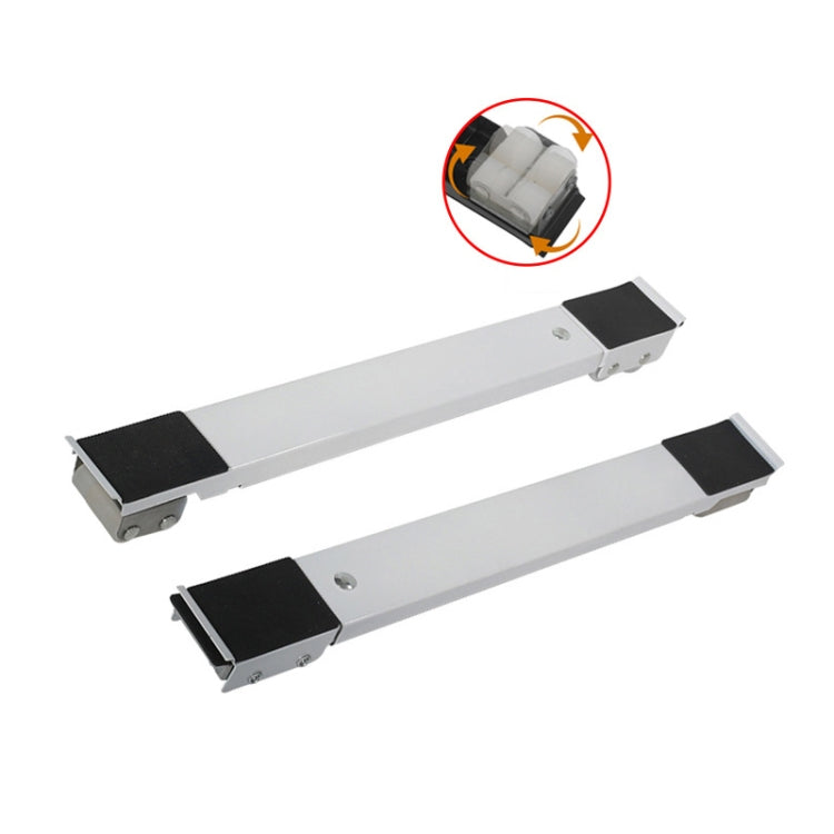 1pair Household Washing Machine And Refrigerator Fixed Non-Slip Universal Wheel Bracket Base(White) - Washing Machines & Accessories by buy2fix | Online Shopping UK | buy2fix