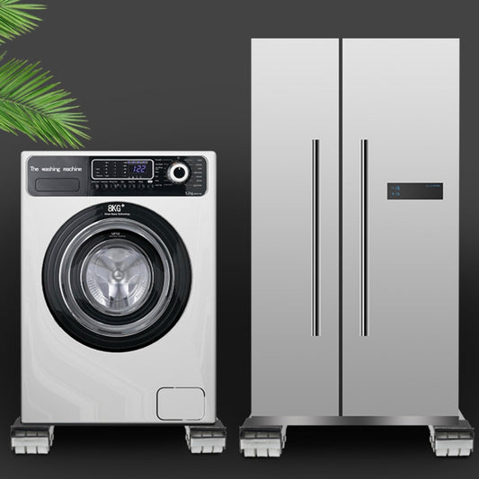 1pair Household Washing Machine And Refrigerator Fixed Non-Slip Universal Wheel Bracket Base(Silver) by buy2fix