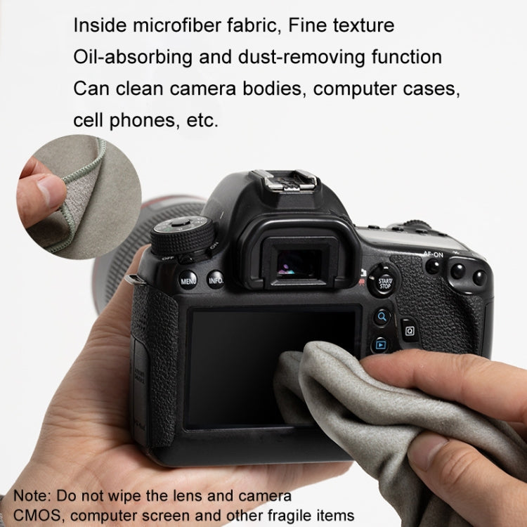 DSLR Camera Folding Cloth Photography Camera Folding Cloth Magic Protective Cloth, Color: 35x35cm Khaki - Lens Bag by buy2fix | Online Shopping UK | buy2fix