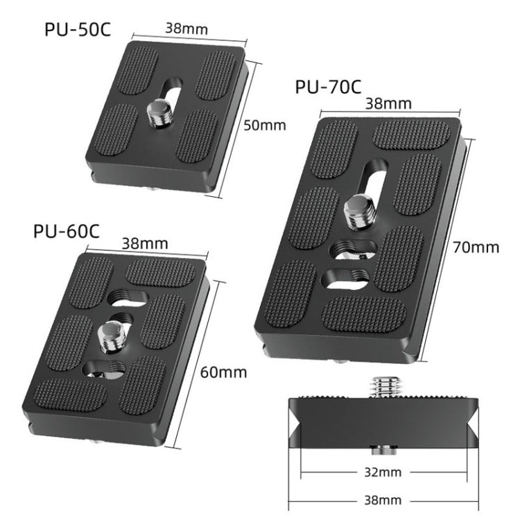 BEXIN PU-70C For Arca Type SLR Camera PU Quick Release Plate Aluminum Alloy CNC Ball Head Quick Release Plate - Quick Release Plate by BEXIN | Online Shopping UK | buy2fix