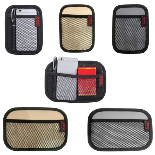 Microfiber Leather Car Mobile Phone Sticky Storage Net Bag, Color: H009 Beige Large by buy2fix
