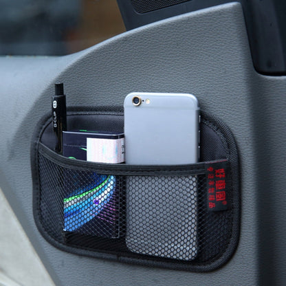 Microfiber Leather Car Mobile Phone Sticky Storage Net Bag, Color: H010 Gray Large by buy2fix