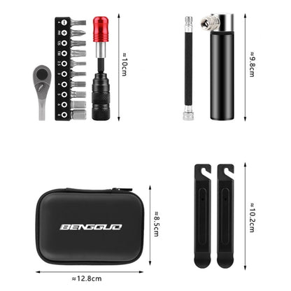 BENGGUO Bicycle Repair Tool Mountain Bike Ratchet Wrench Repair Combination Set, Spec: Set 4 - Maintenance tools by BENGGUO | Online Shopping UK | buy2fix