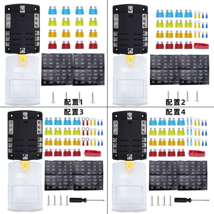 6-Way LED Indicator Fuse Box Socket For RV And Yacht, Set: Configuration 2 - Fuse by buy2fix | Online Shopping UK | buy2fix