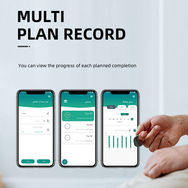 Equantu Smart Bluetooth Finger Counter Muslim Prayer Time Reminder Ring, Style: Black 20mm - Smart Rings / Smart Telephones by Equantu | Online Shopping UK | buy2fix