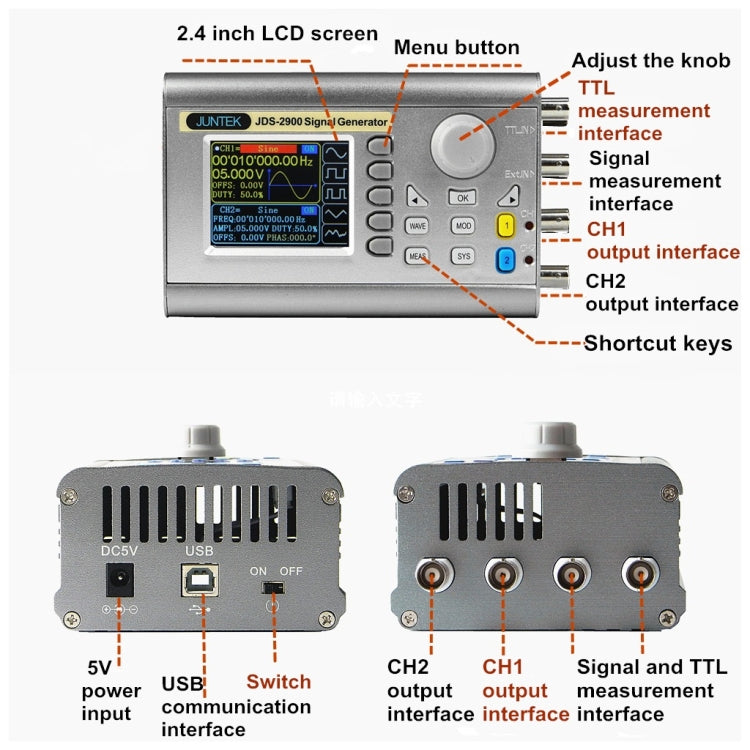 JUNTEK Programmable Dual-Channel DDS Function Arbitrary Waveform Signal Generator, Frequency: 15MHz(US Plug) - Other Tester Tool by buy2fix | Online Shopping UK | buy2fix