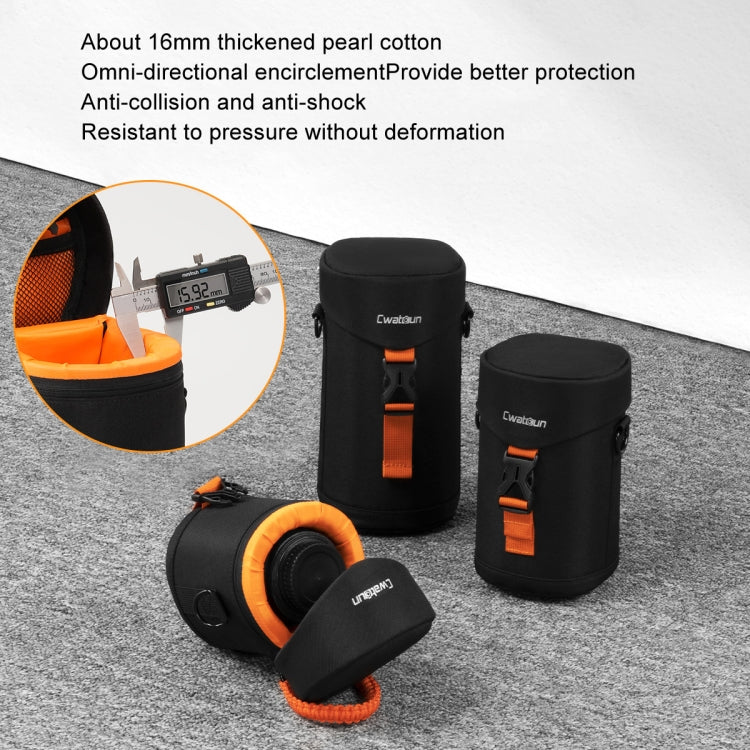 Cwatcun D157 DSLR Camera Lens Barrel Shockproof Thickened Digital Lens Bag Flip Lens Pouch, Color: Extra Large Black - Lens Bag by Cwatcun | Online Shopping UK | buy2fix