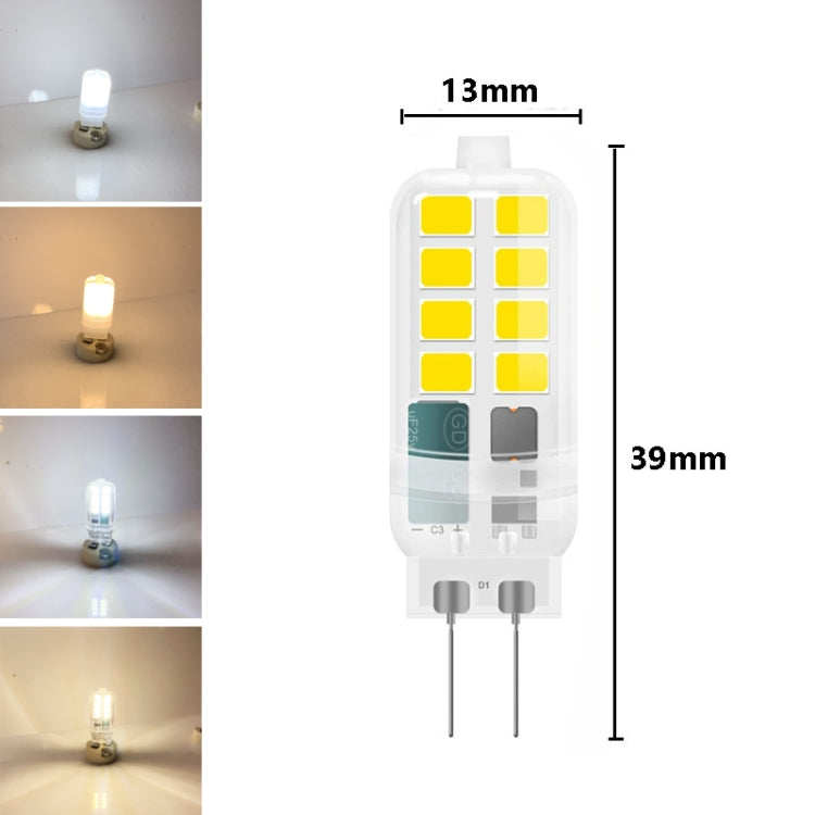 G4 AC/DC12V 3W Flicker-free Replacement LED Halogen Lamp Beads, Light Color: Cold White(Milky White Cover) - LED Blubs & Tubes by buy2fix | Online Shopping UK | buy2fix