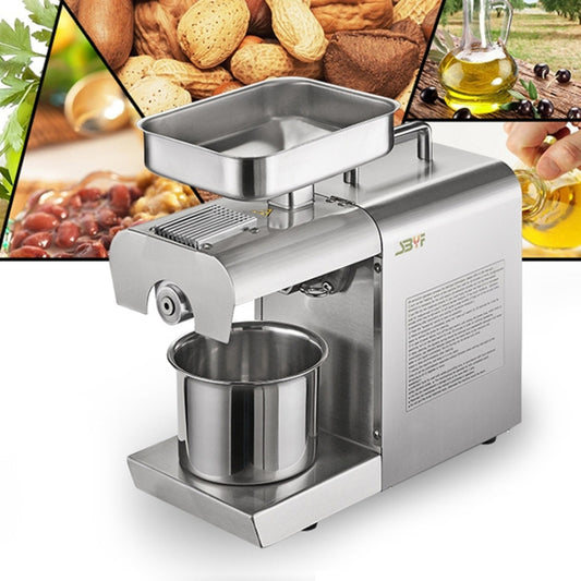 Household Small Automatic Stainless Steel Hot And Cold Oil Press Machine(US Plug) by buy2fix