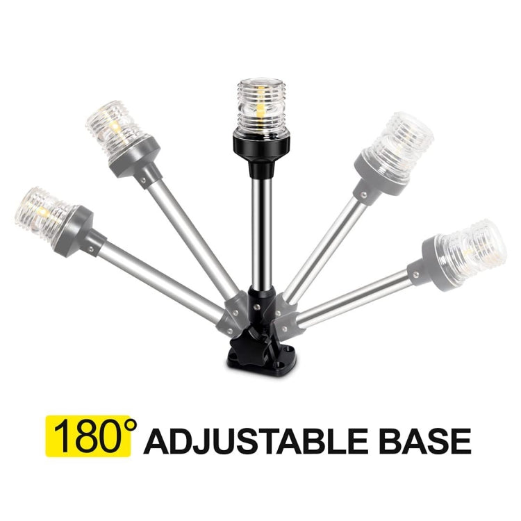 LED Adjustable Yacht Anchor Light All-around Taillight, Specifications: 6 inch by buy2fix
