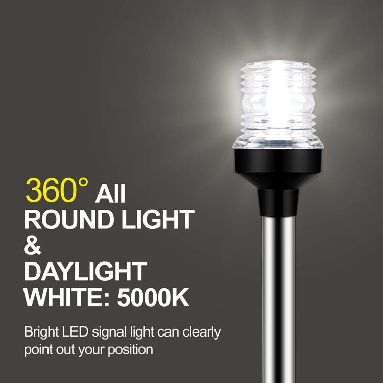 LED Adjustable Yacht Anchor Light All-around Taillight, Specifications: 6 inch by buy2fix