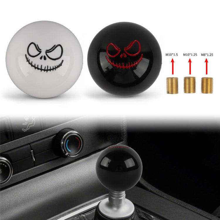 Car Modification Ghost Face Sphere Manual Shift Header(Black) - Shift Knob by buy2fix | Online Shopping UK | buy2fix