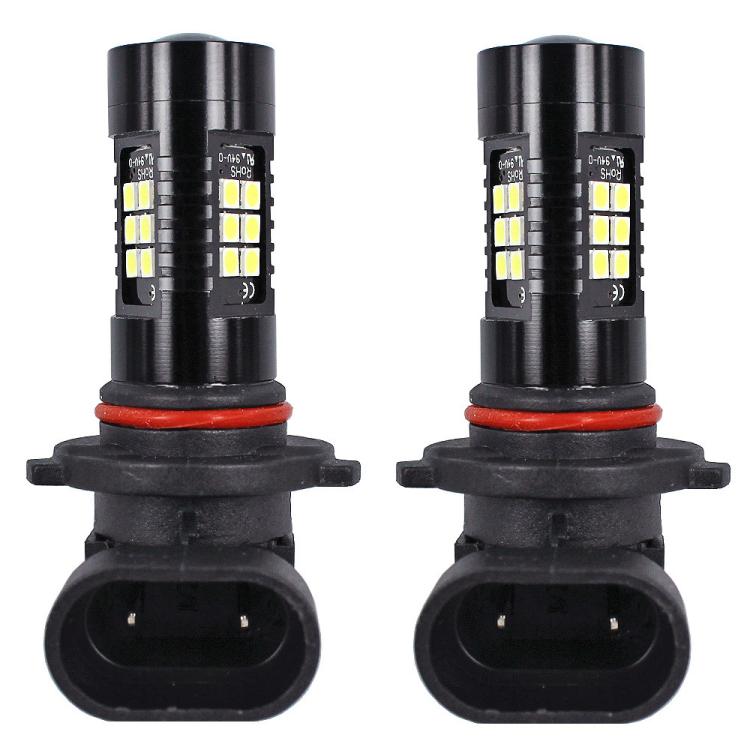 1pair Automotive High-power LED White Light Fog Lamp(9005) - Fog / Driving Lights by buy2fix | Online Shopping UK | buy2fix