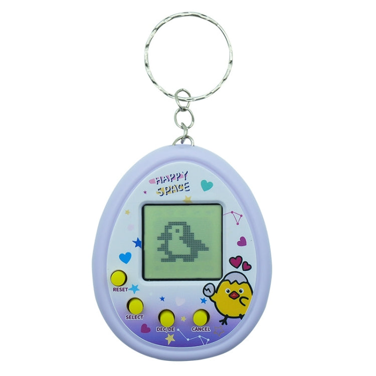 Electronic Pet Game Toy Feed Genie Nostalgic Virtual Cyber Digital Game Keychain Toy For Kids, Style: Chick (Purple) - Electronic Pets by buy2fix | Online Shopping UK | buy2fix