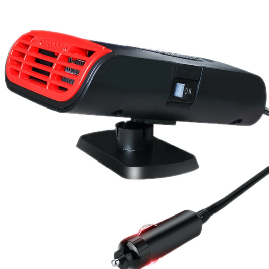 12V Car Heater Multifunctional Aromatherapy Defogger Hot Air Blower, Specifications: Ordinary by buy2fix