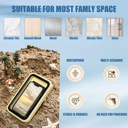 Shower Phone Holder Waterproof Rotatable Suction Cup Wall Mount Phone Case(Cream) - Shower & Wall Mounts by buy2fix | Online Shopping UK | buy2fix