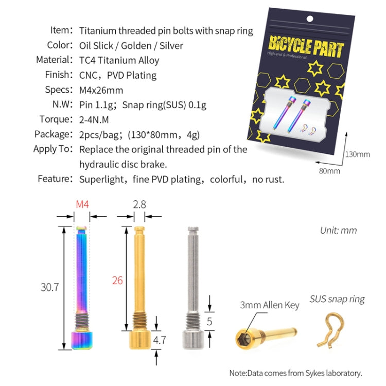Mountain Road Bicycle Titanium Alloy Retaining Spring, Color: Steel Circlip Titanium - Bicycle Brake Parts by buy2fix | Online Shopping UK | buy2fix