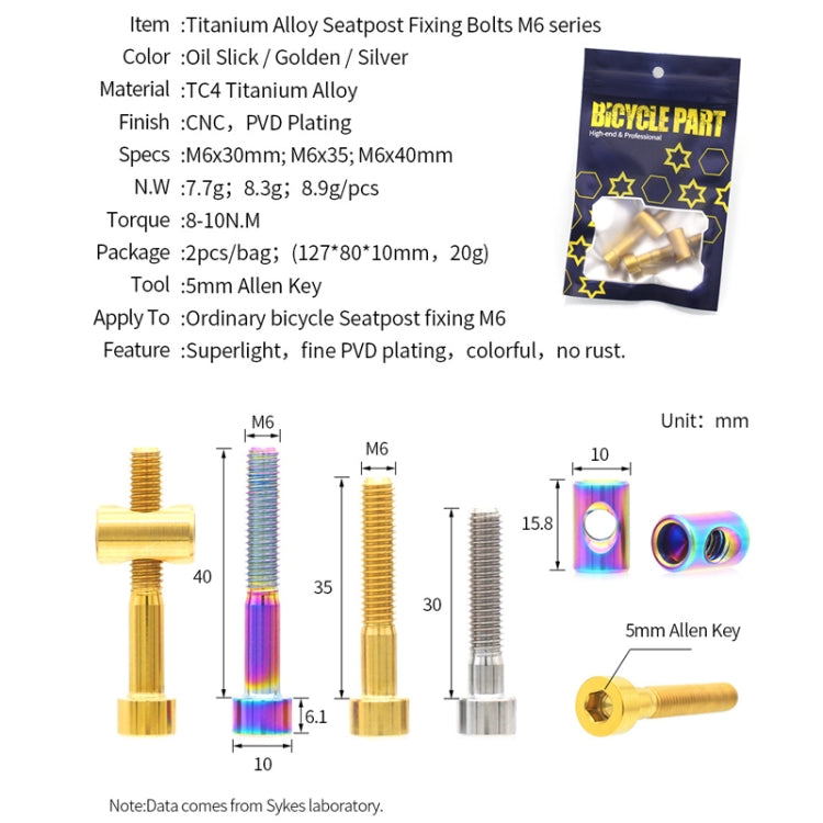 Bicycle Titanium Alloy Seat Post Locking Screws, Color: M6x35 Colorful - Bicycle Saddle by buy2fix | Online Shopping UK | buy2fix