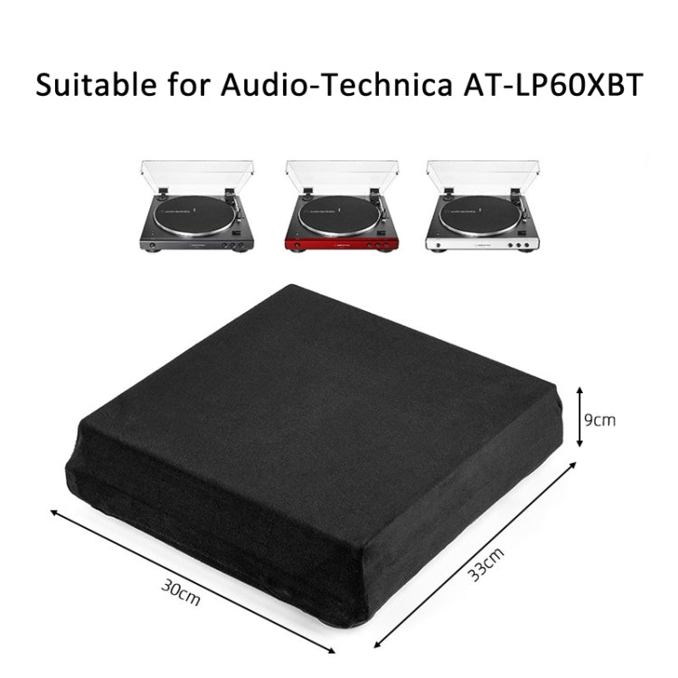 For Audio-Technica AT-LP60XBT Flannel Dust Cover Vinyl Record Player Elastic Band Case - Protective Case by buy2fix | Online Shopping UK | buy2fix