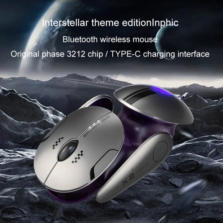 Inphic X2 Bluetooth Wireless Mouse Tri-Mode Silent Rechargeable Office Gaming Laptop Mouse(Liquid Metal Gray) - Wireless Mice by Inphic | Online Shopping UK | buy2fix