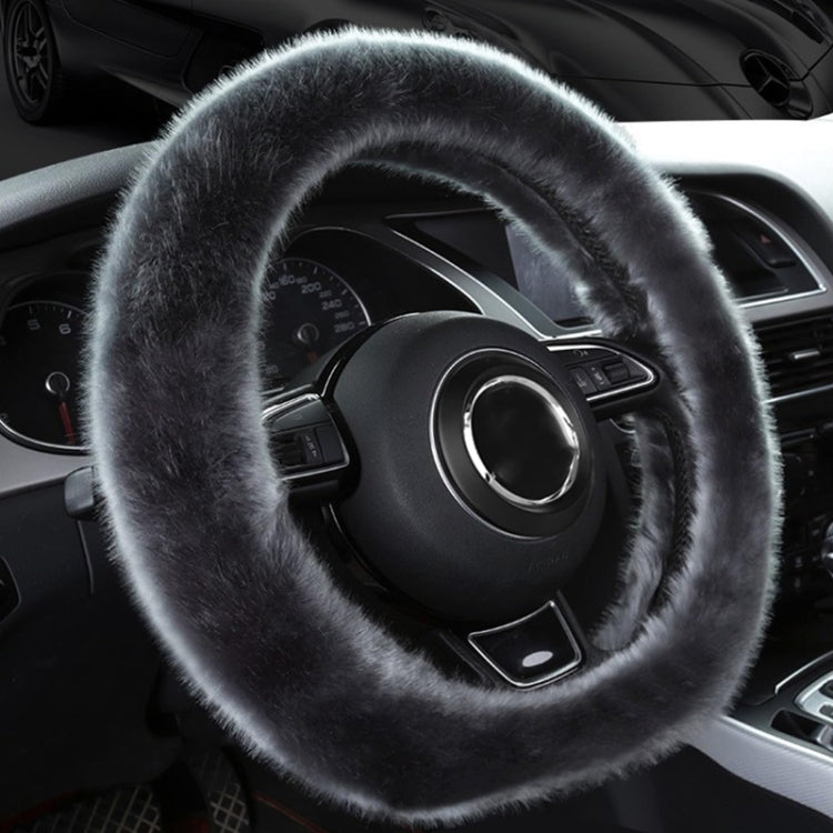 38cm Car Steering Wheel Winter Warm Short Plush Cover(D-type Gray) by buy2fix