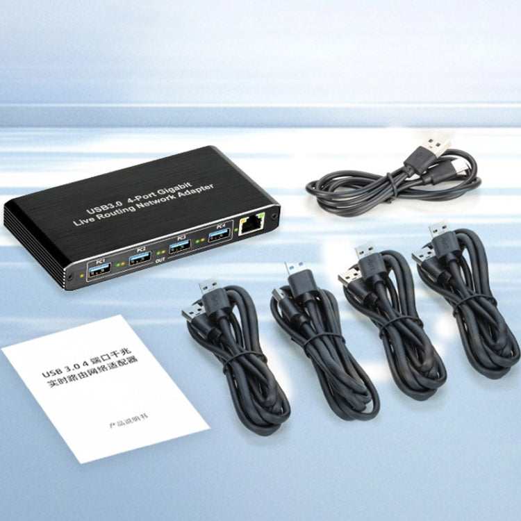 USB3.0 4-Ports Gigabit Network Adapter Plug and Play Router(Black) - Wireless Routers by buy2fix | Online Shopping UK | buy2fix