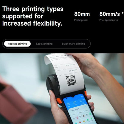SUNMI V2s PLUS Handheld Cash Register With 80mm Printer Intelligent Mobile Terminal, Spec: 3+32G Scanner(US Plug) by SUNMI