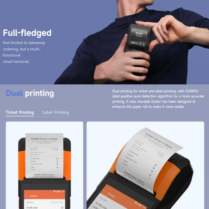 SUNMI V2s Scanning Label Printing Cash Register, Spec: Standard 2+16G(EU Plug) by SUNMI