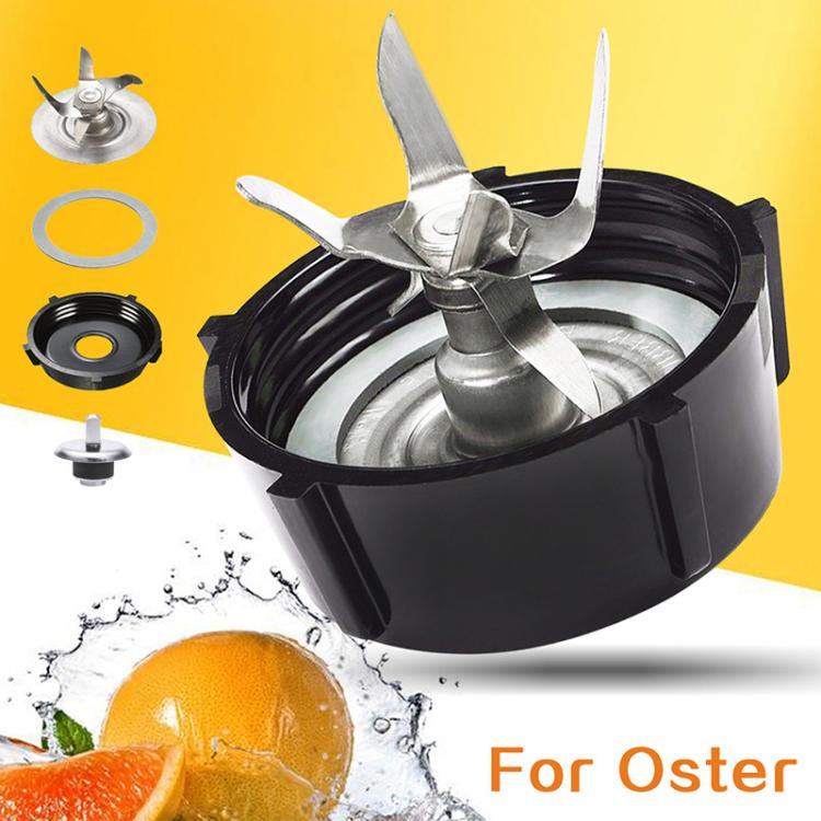 For Oster Blender Juice Extractor Accessories(Blade Head+Gasket+Base+Drive Shaft) - Kitchen Machine Accessories & Parts by buy2fix | Online Shopping UK | buy2fix